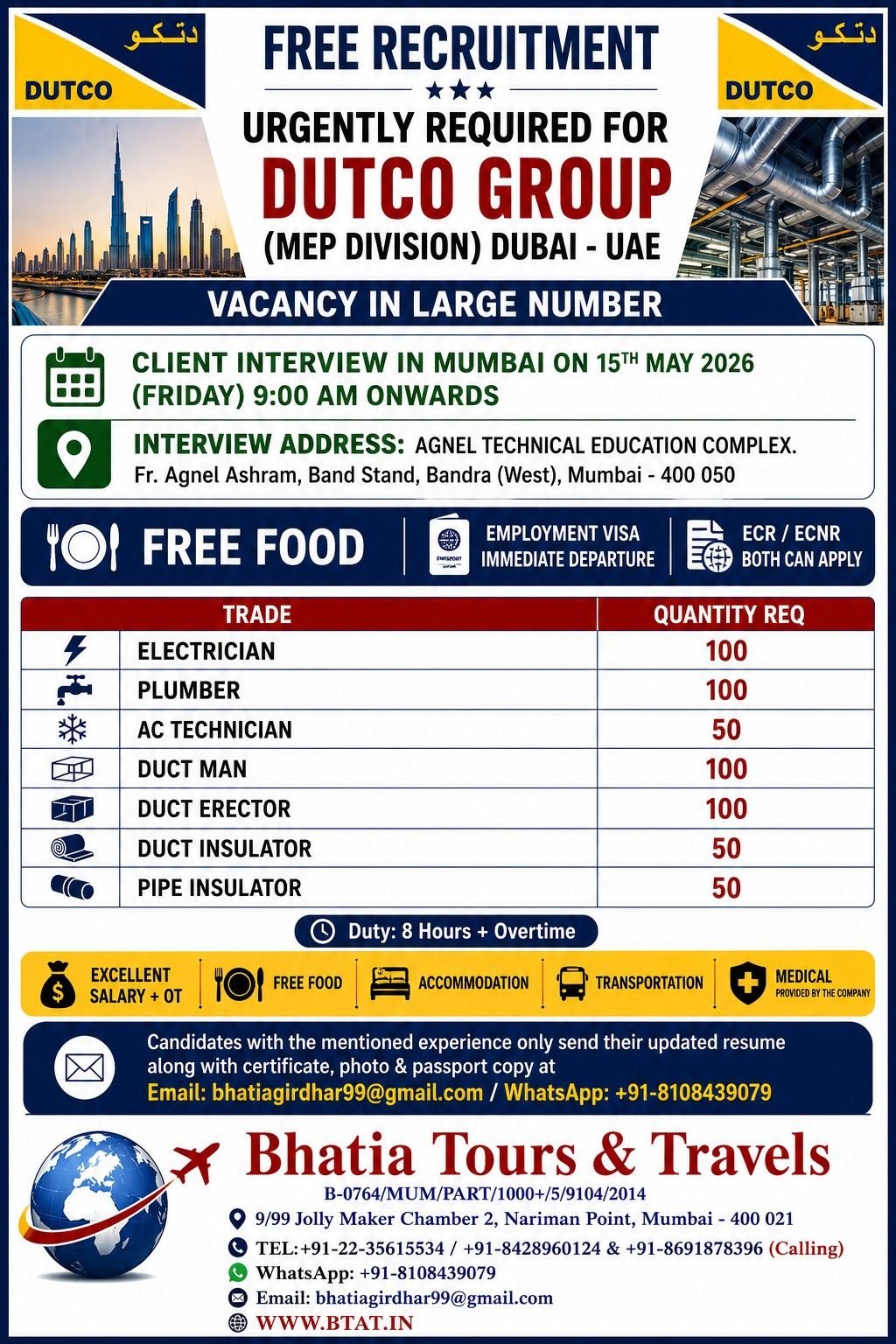 Dubai UAE Jobs 2026 – Dutco Group Hiring Electricians, Plumbers, AC Technicians & Ducting Staff