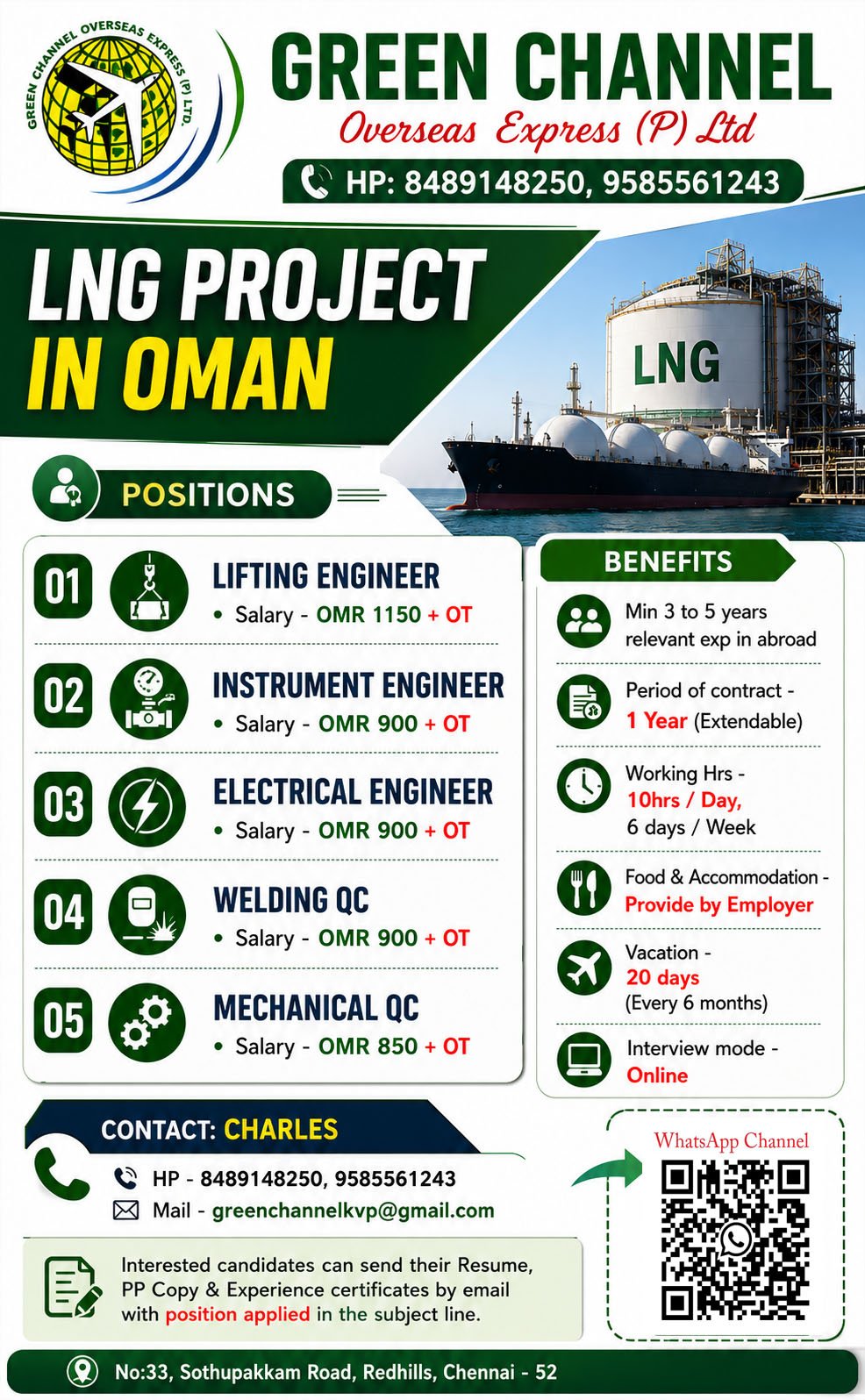 Oman LNG Project Jobs 2026 | Urgent Hiring for Engineers and QC Professionals