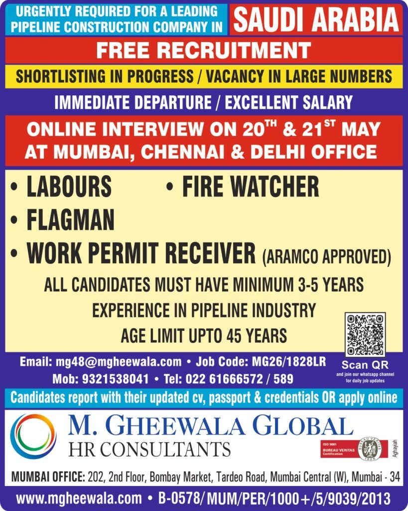 Saudi Arabia Pipeline Construction Jobs 2025 – Free Recruitment | Immediate Departure