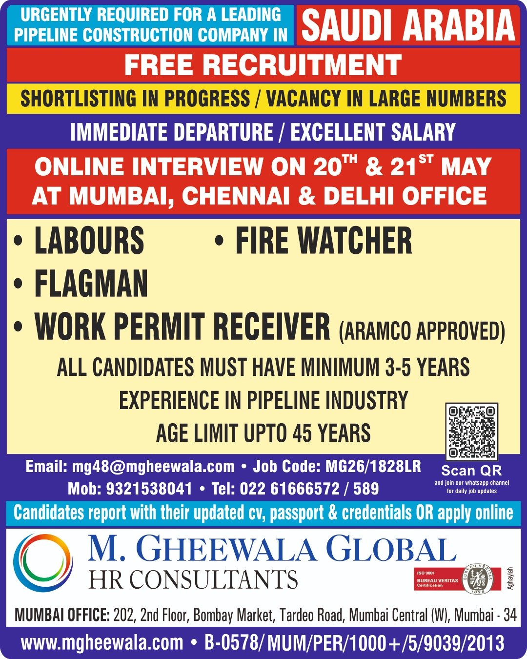 Saudi Arabia Pipeline Construction Jobs 2025 – Free Recruitment | Immediate Departure