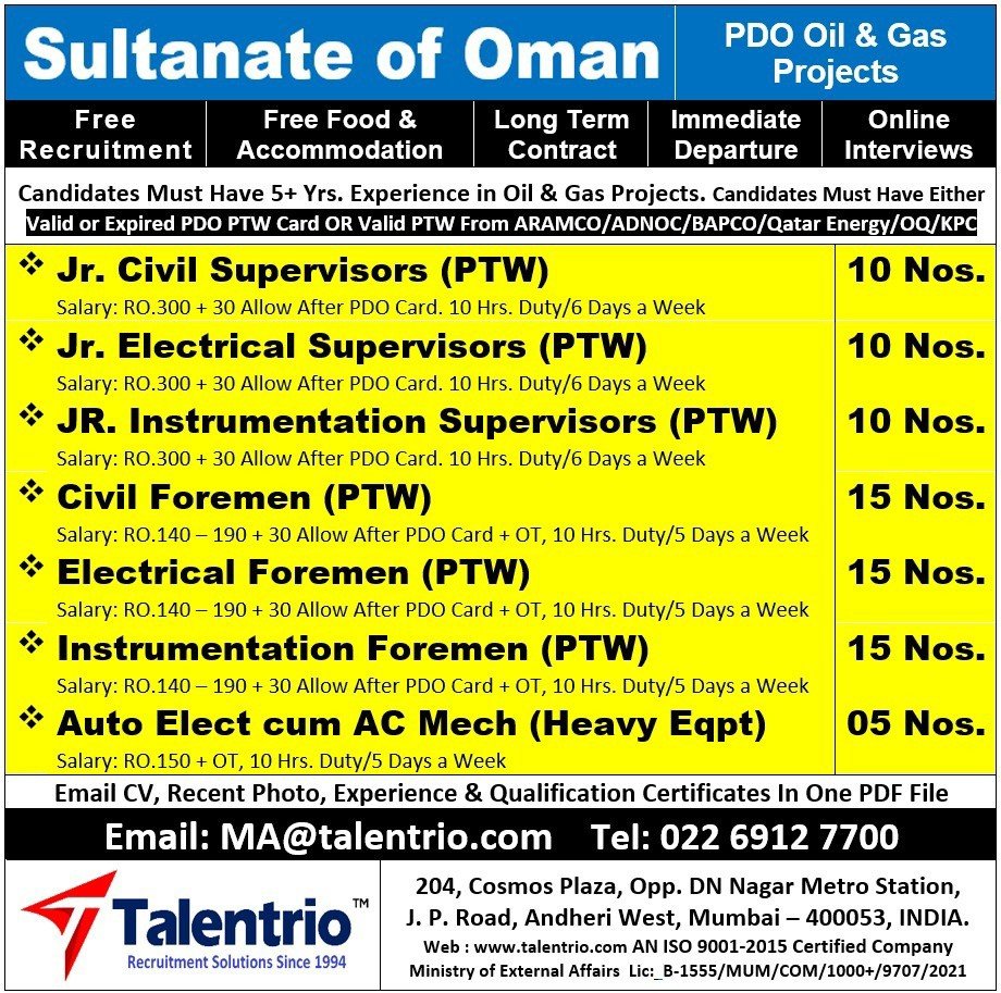 Oman PDO Oil & Gas Jobs 2025: Free Recruitment 