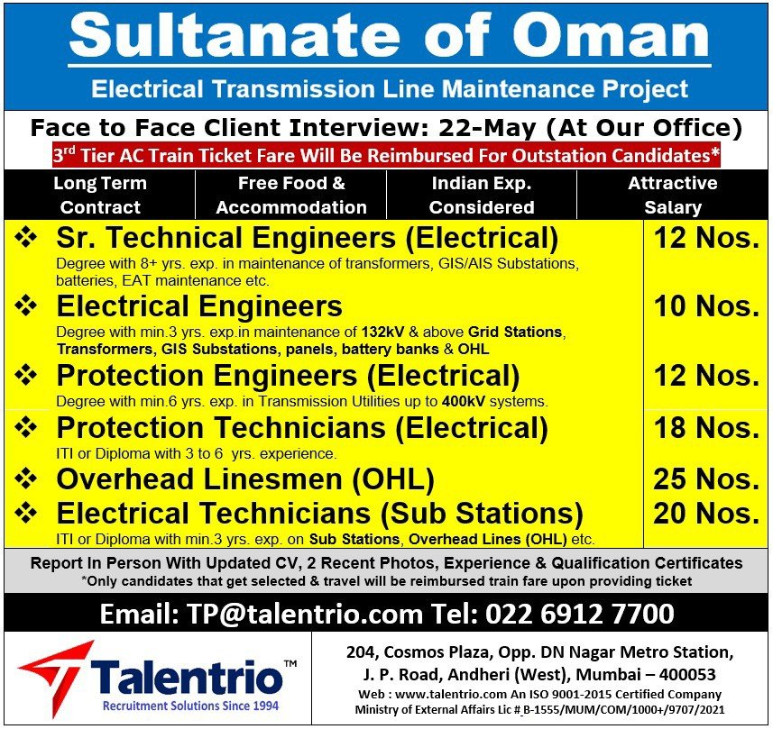 Oman Electrical Project Jobs 2025: Hiring Now Oman Electrical Project Jobs 2025: Hiring Now