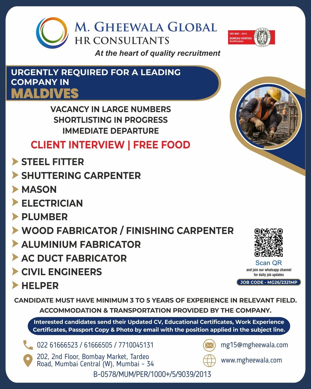 Maldives Jobs 2025: Large Vacancy for Steel Fitters, Electricians, Masons, Plumbers and Civil Engineers