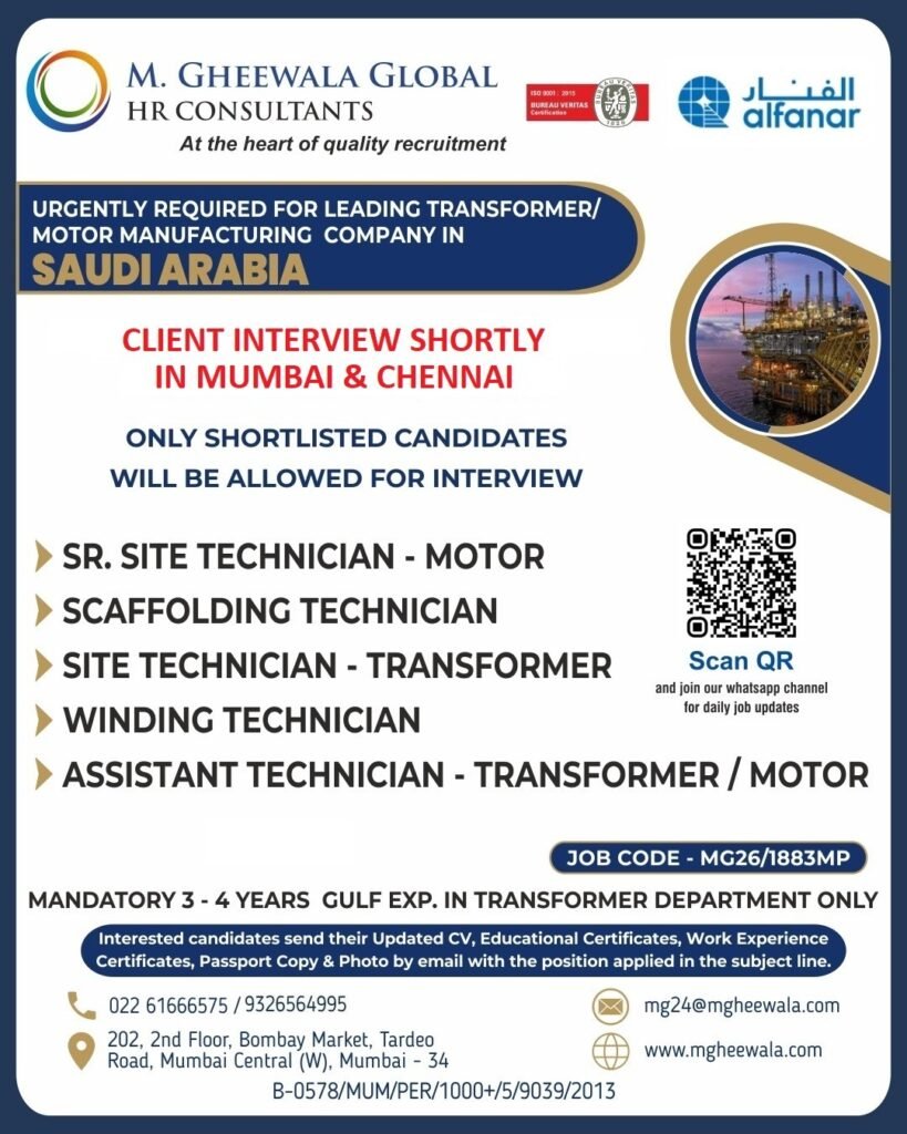 Saudi Arabia Jobs 2026: Transformer and Motor Technician Vacancies for Leading Manufacturing Company