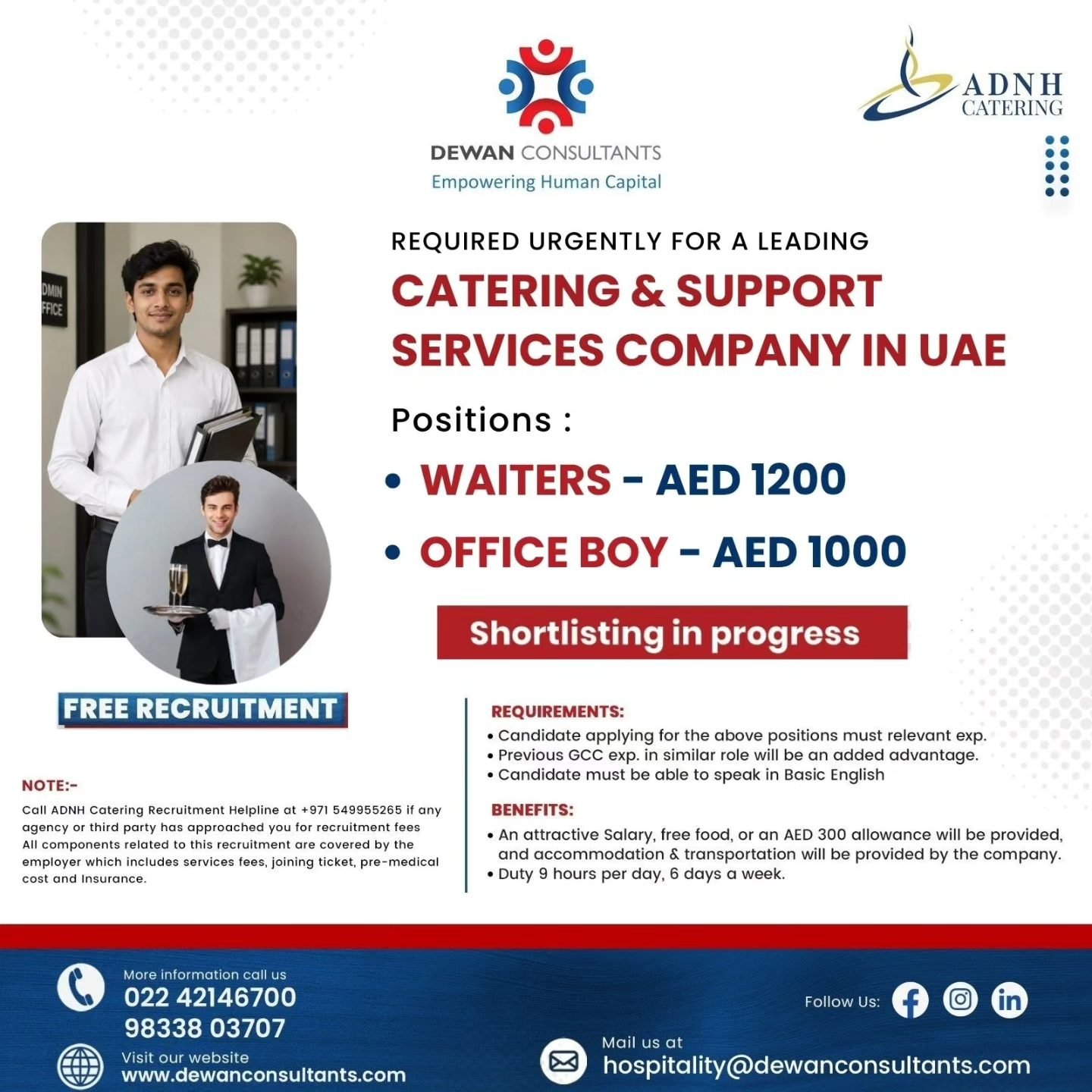 Hiring Urgently For A Leading Catering & Support Services Company In UAE