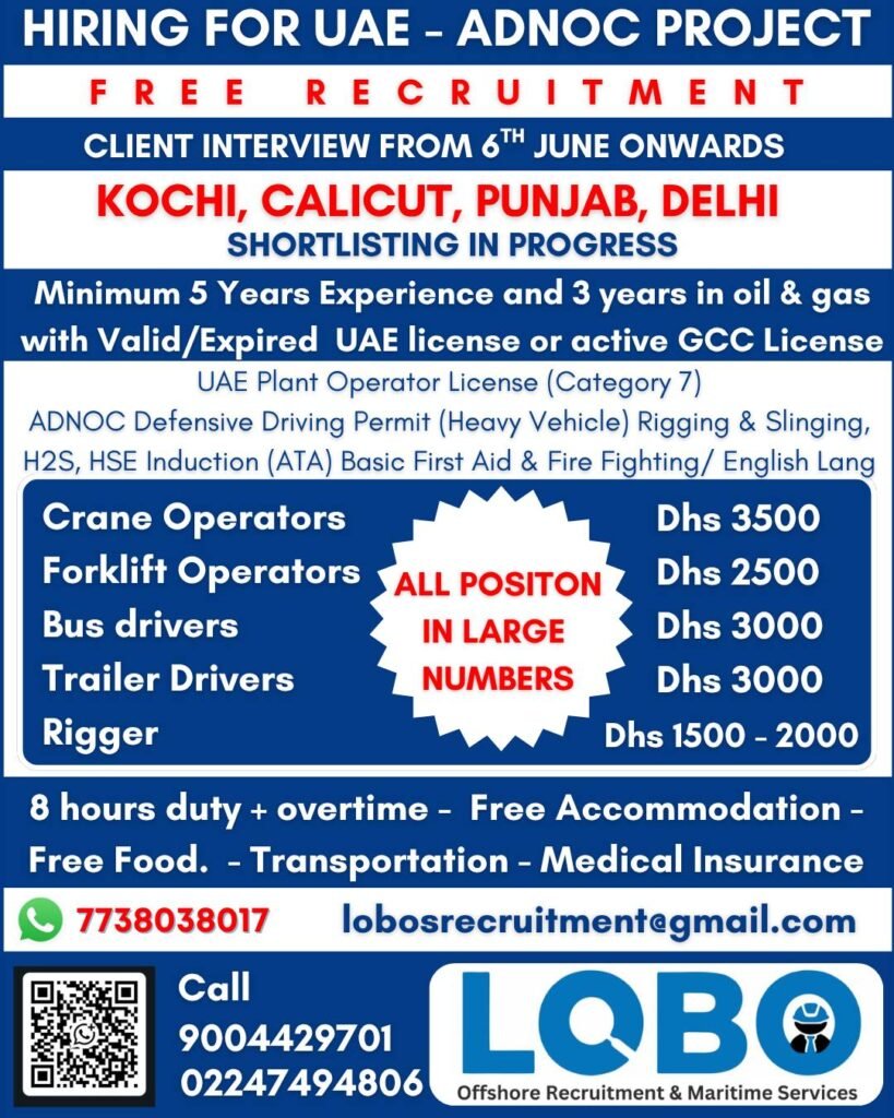 UAE Project Jobs 2026 – Free Recruitment