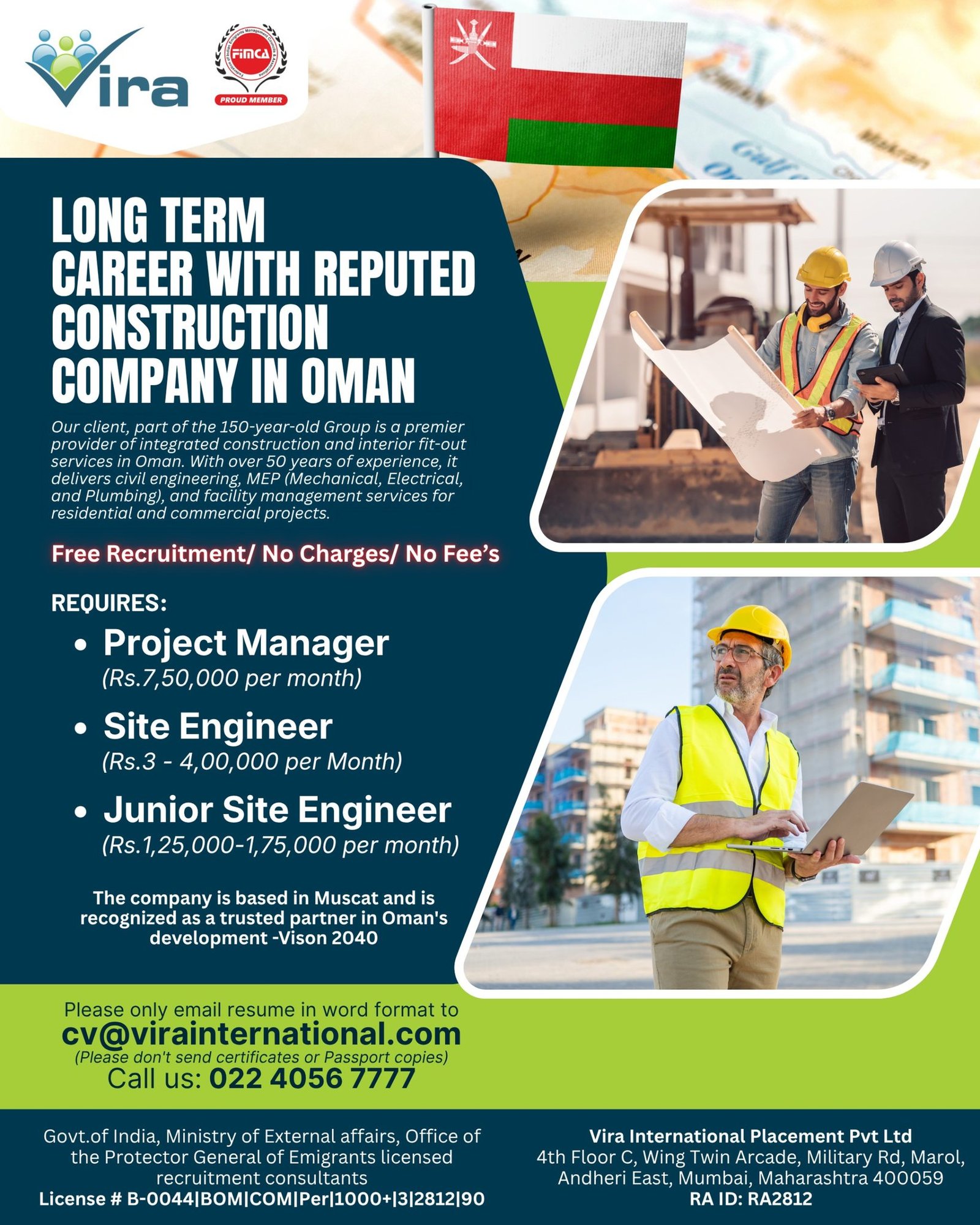 Oman Jobs 2025: Project Manager, Site Engineer and Junior Site Engineer Vacancies