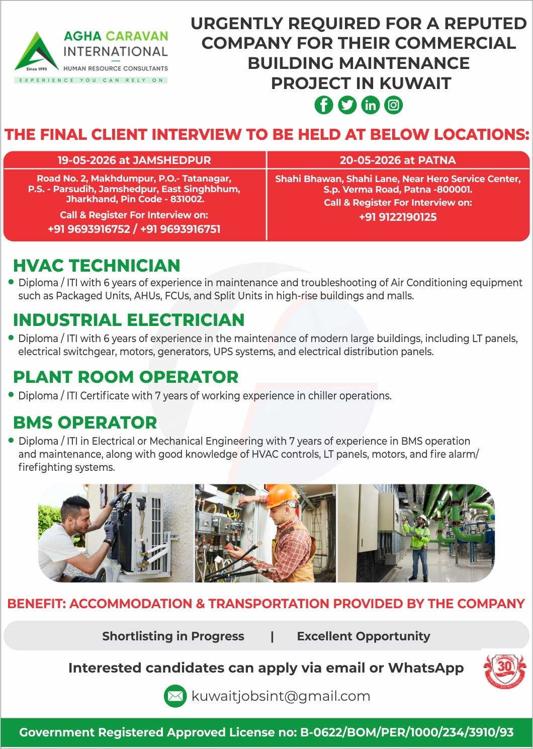 Kuwait Jobs 2026: Hiring for Commercial Building Maintenance Project