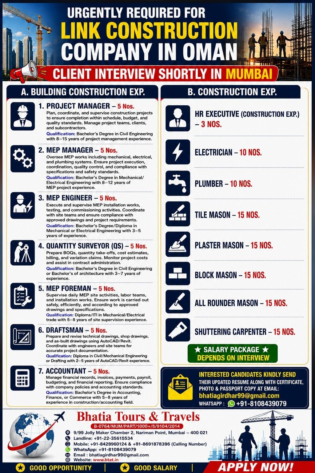 Oman Jobs 2026 | Urgent Hiring for Link Construction Company