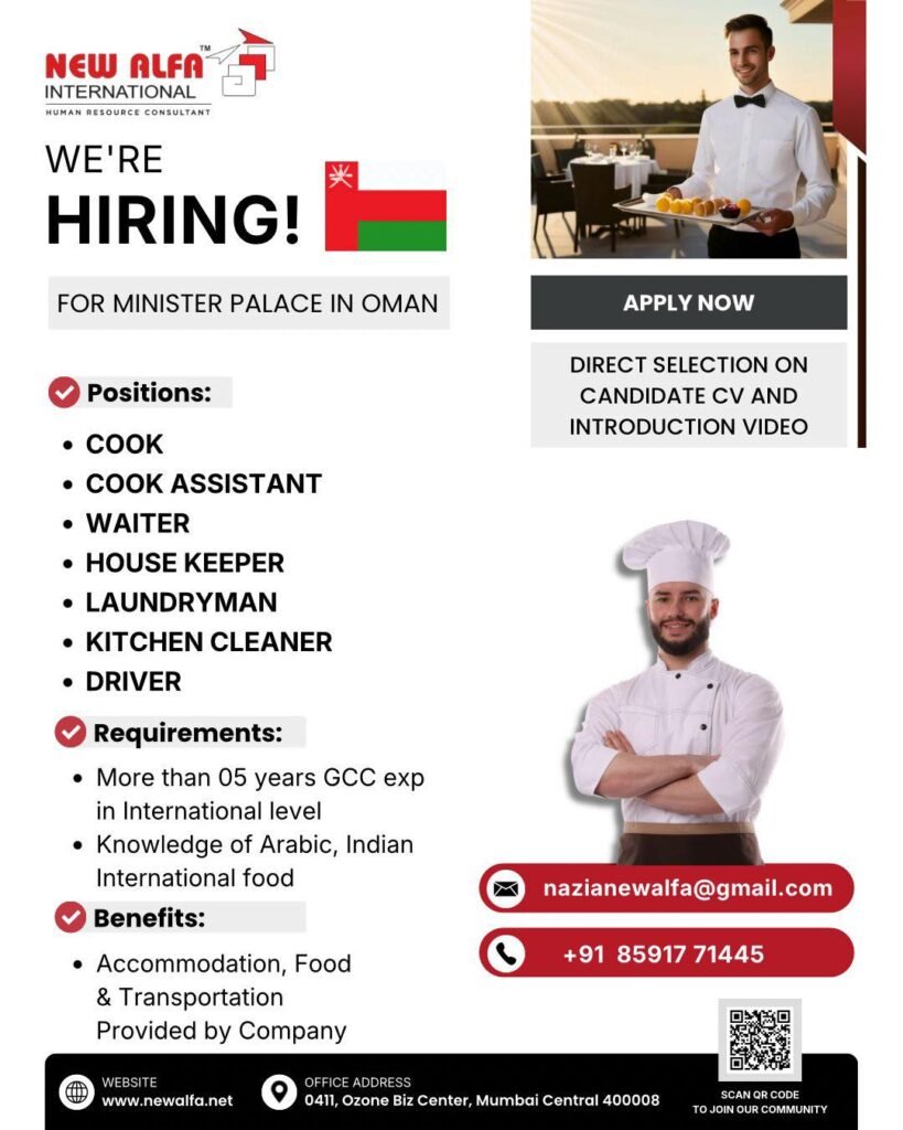 Oman Jobs for Minister Palace – Hospitality & Domestic Staff Hiring