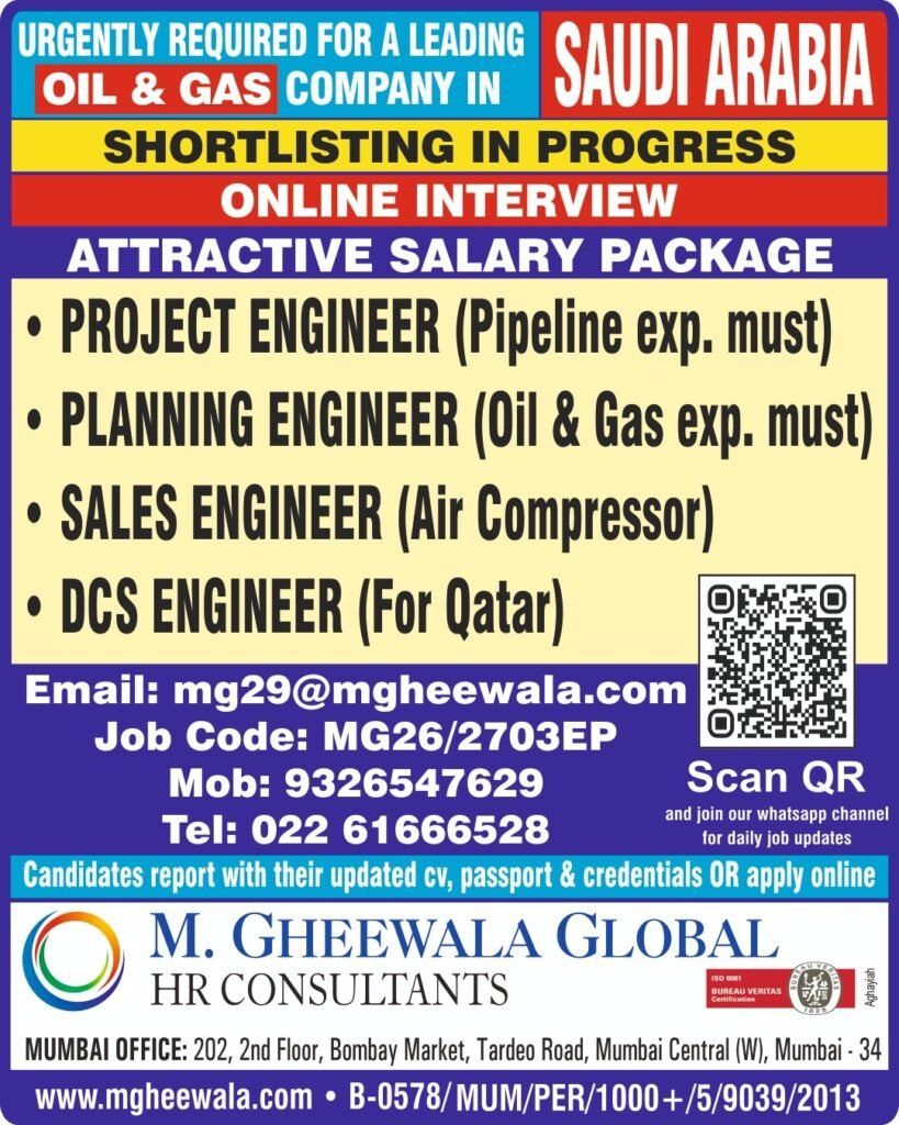 Saudi Arabia Oil & Gas Jobs 2026 – Online Interview