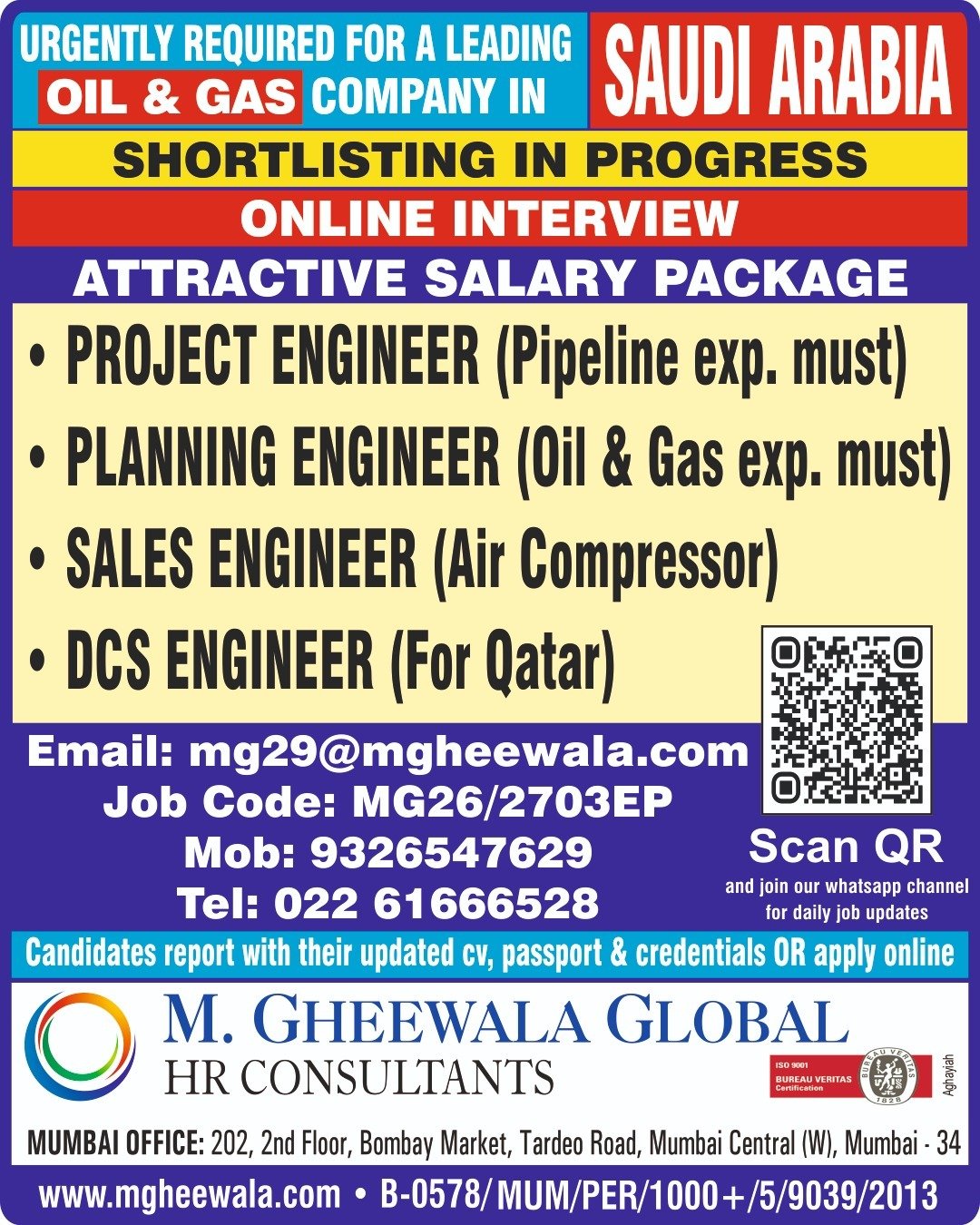 Saudi Arabia Oil & Gas Jobs 2026 – Online Interview