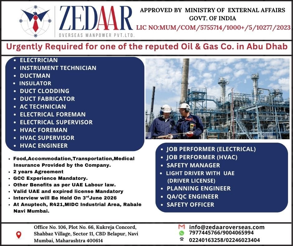 UAE Abu Dhabi Oil & Gas Jobs 2026 – Large Vacancies UAE Abu Dhabi Oil & Gas Jobs 2026 – Large Vacancies