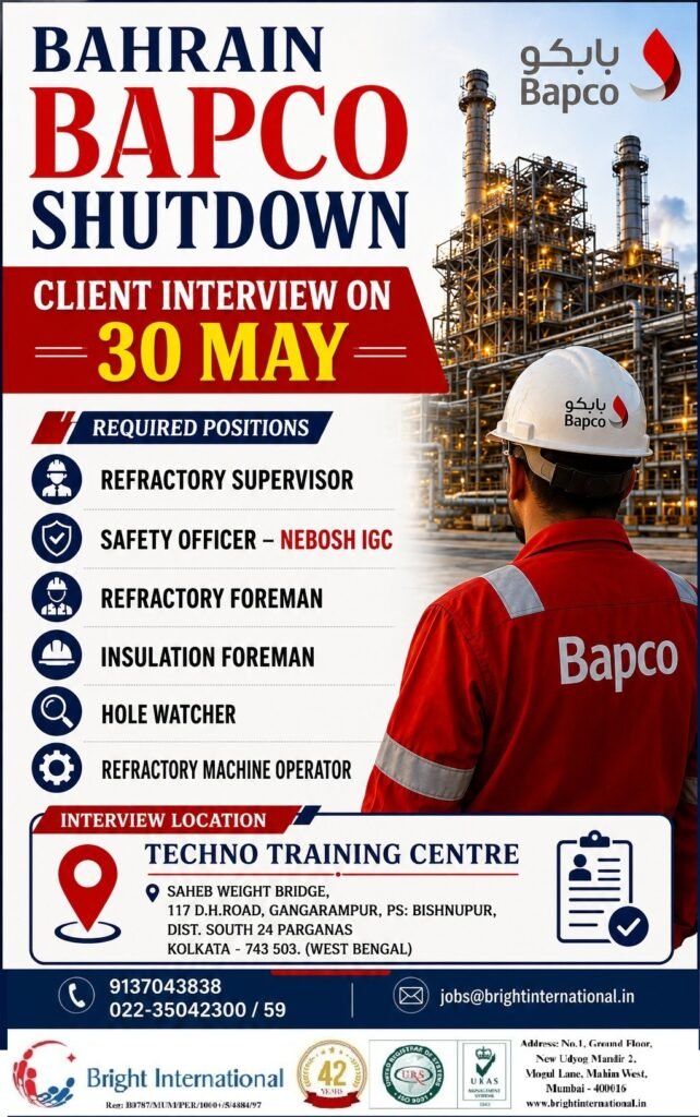 Bahrain BAPCO Shutdown Project Jobs 2026 | Client Interview on 30 May for Oil & Gas Vacancies Bahrain BAPCO Shutdown Project Jobs 2026 | Client Interview on 30 May for Oil & Gas Vacancies