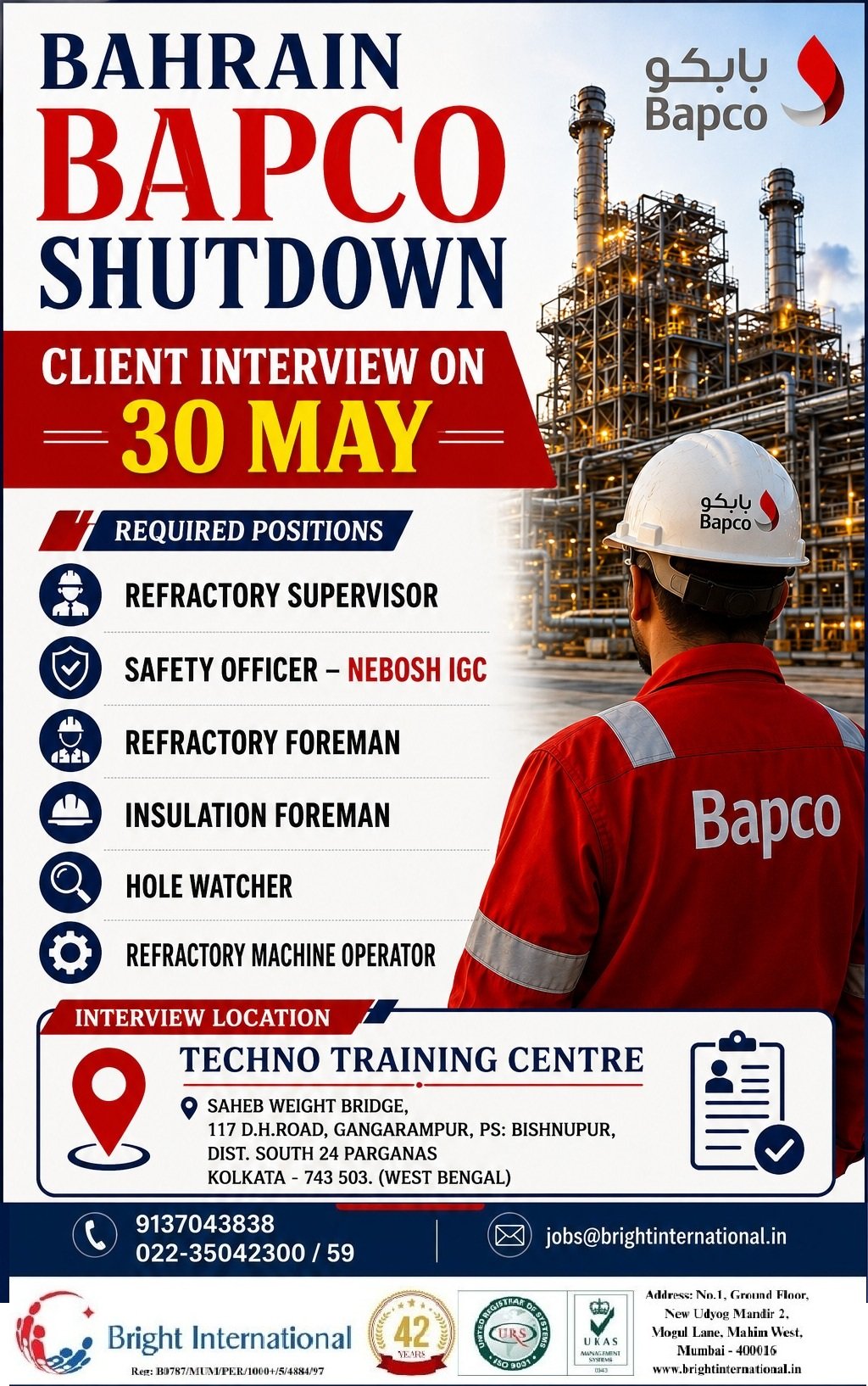 Bahrain BAPCO Shutdown Project Jobs 2026 | Client Interview on 30 May for Oil & Gas Vacancies