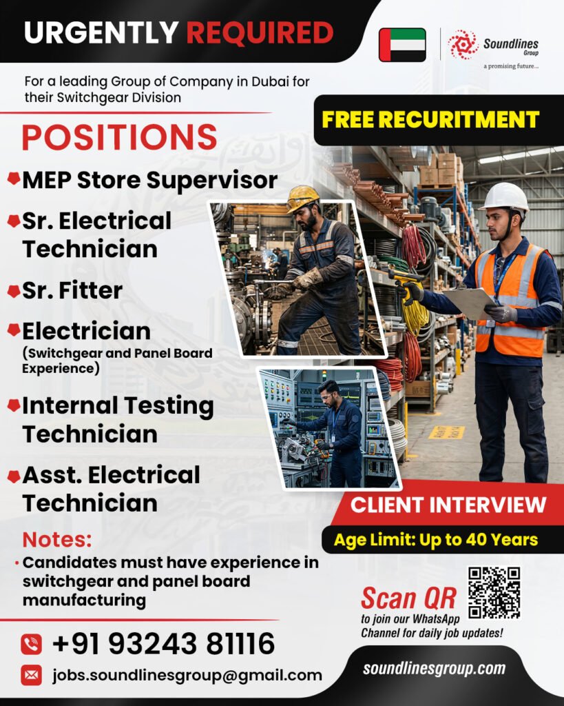 UAE : Hiring For a leading Group of Company in Dubai for their Switchgear Division