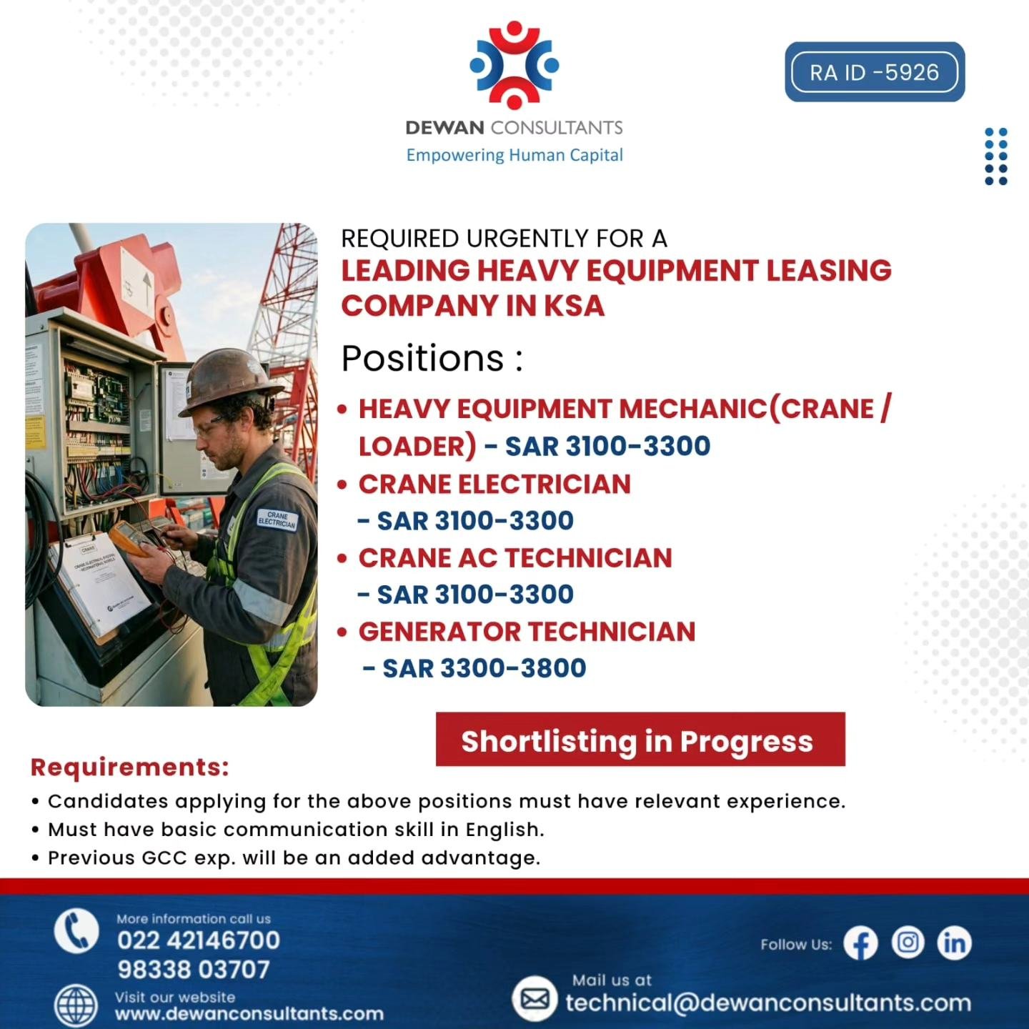 Saudi Arabia : Hiring Urgently For A Leading Heavy Equipment Leasing Company 