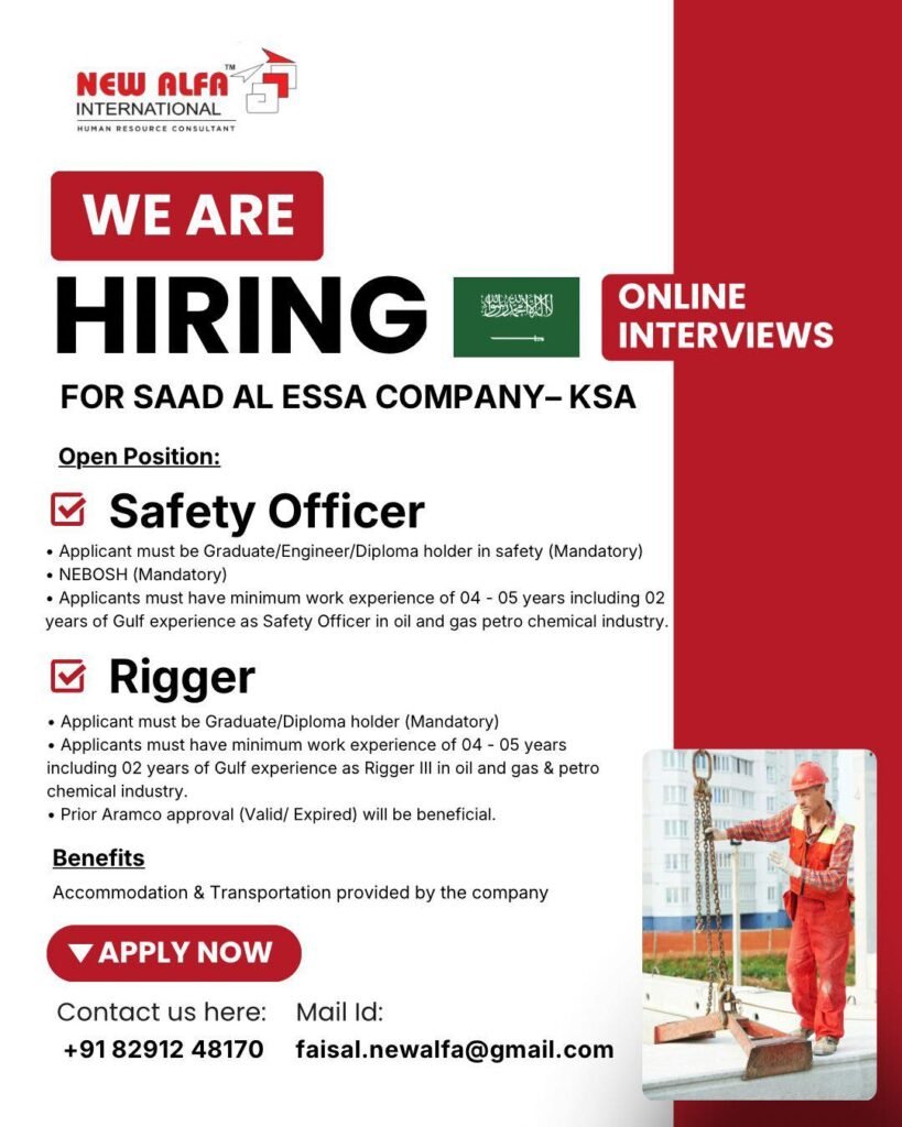 Saudi Arabia : Hiring For Saad Al Essa Company - online interviews Saudi Arabia : Hiring For Saad Al Essa Company - online interviews