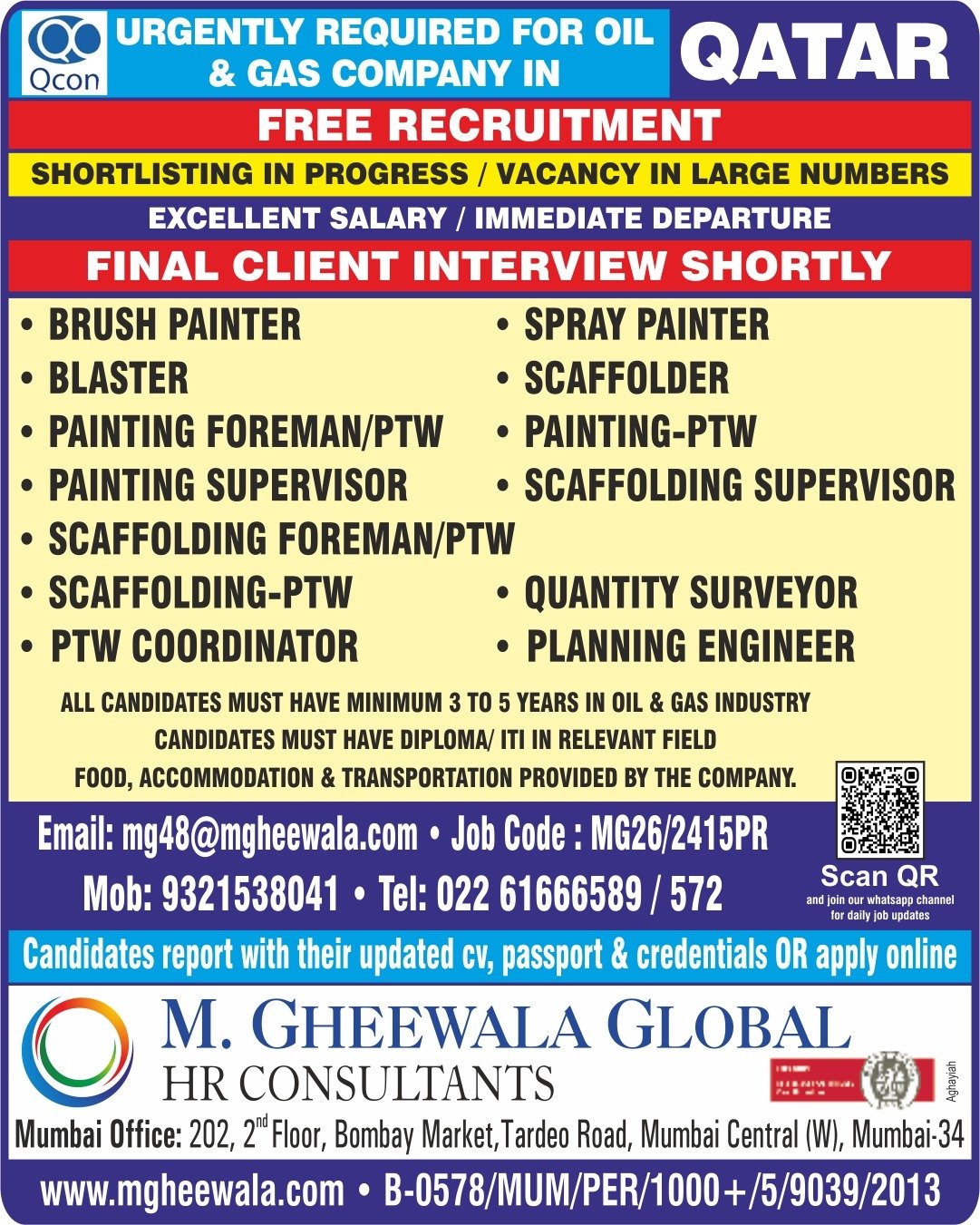 Qatar QCON Oil and Gas Jobs 2026 – Free Recruitment for Multiple Vacancies