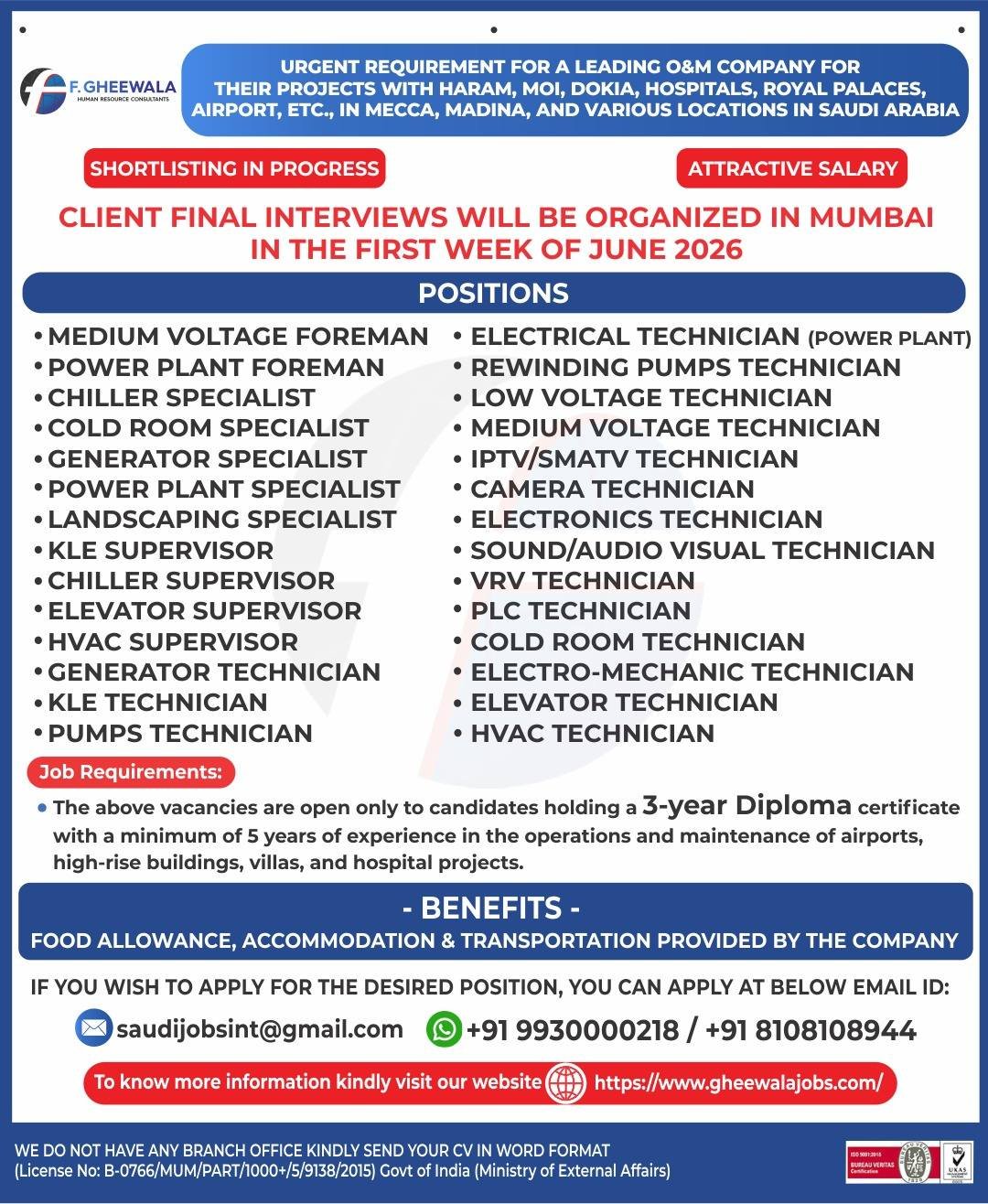 Saudi Arabia O&M Company Jobs 2026 – Multiple Vacancies
