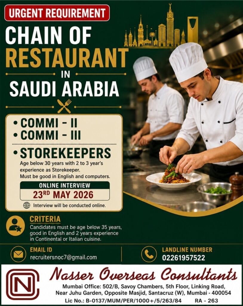 Saudi Arabia Restaurant Jobs 2026 – Commi Chef and Storekeeper Vacancies