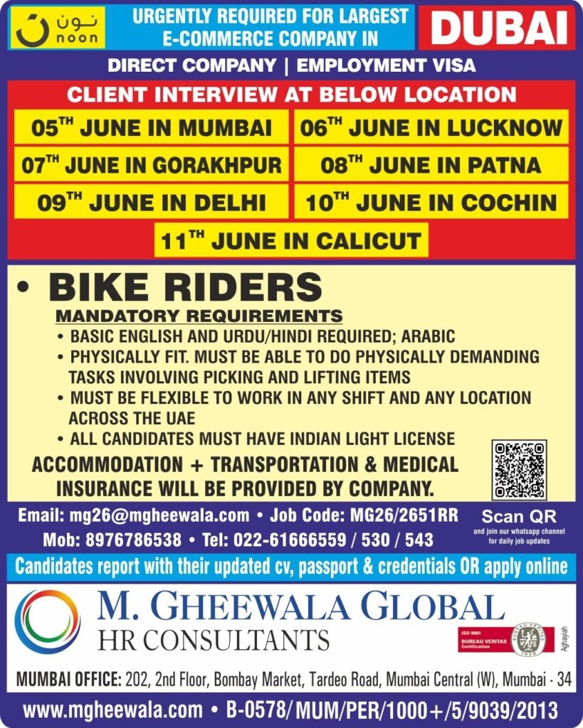 Dubai E-Commerce Jobs 2026: Noon Hiring Bike Riders for UAE Delivery Jobs