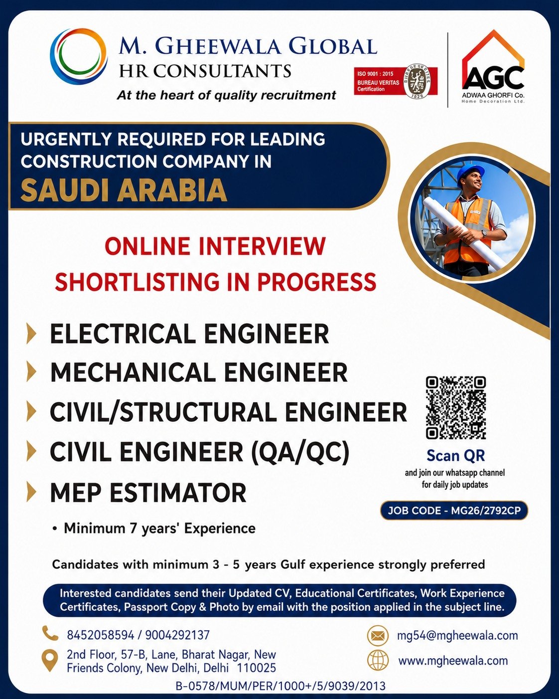 Saudi Arabia Construction Jobs 2026 – Hiring For AGC