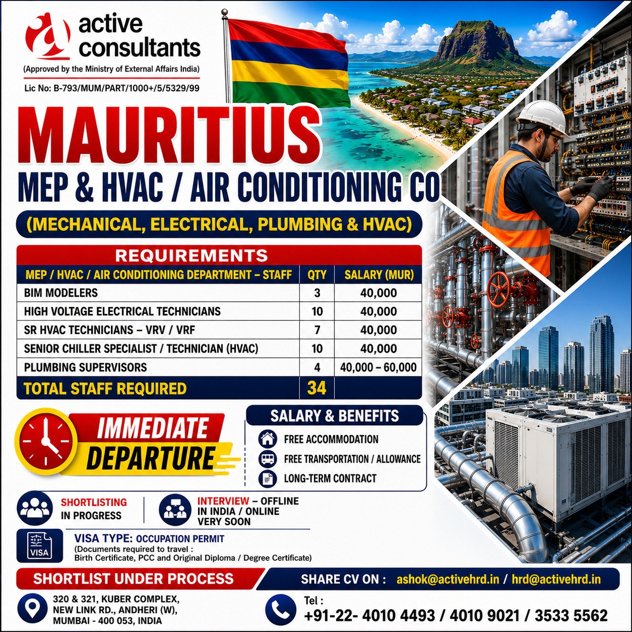 Urgent Hiring for Leading MEP Contracting Company in Mauritius