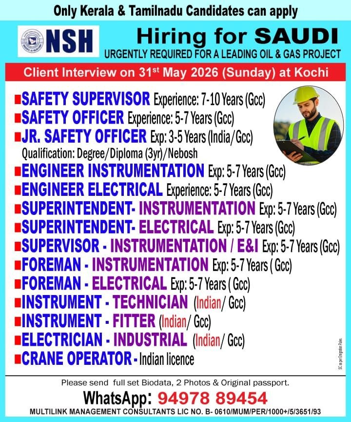 Saudi Arabia Oil & Gas Project Jobs 2026 – Urgent Hiring for NSH