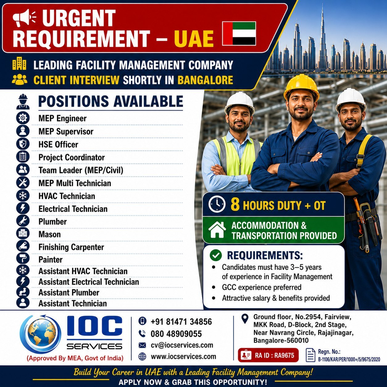 Urgent UAE Recruitment for Leading Facility Management Company – Multiple Job Vacancies