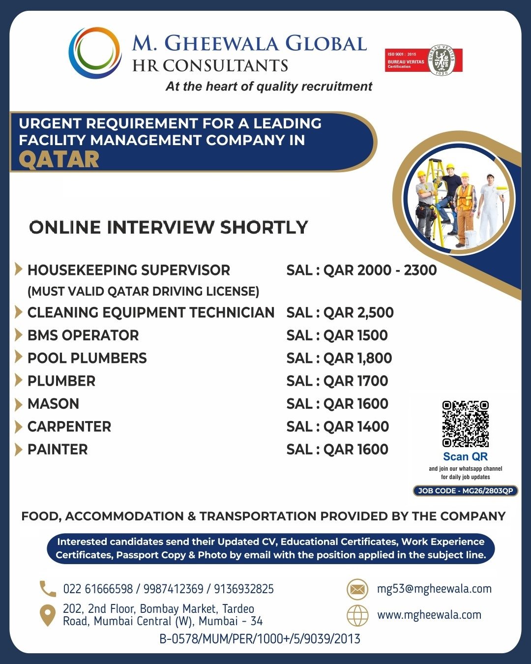 Qatar Facility Management Jobs 2026 – Hiring for Multiple Positions