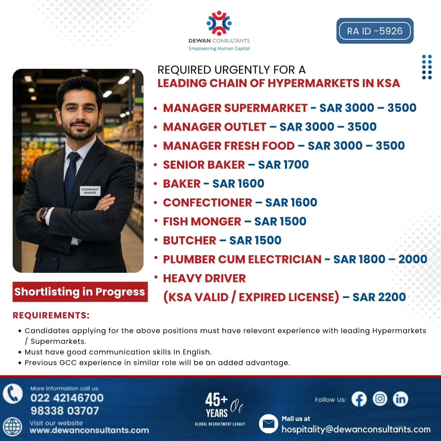 Saudi Arabia - Required Urgently For A Leading Chain Of Hypermarkets 