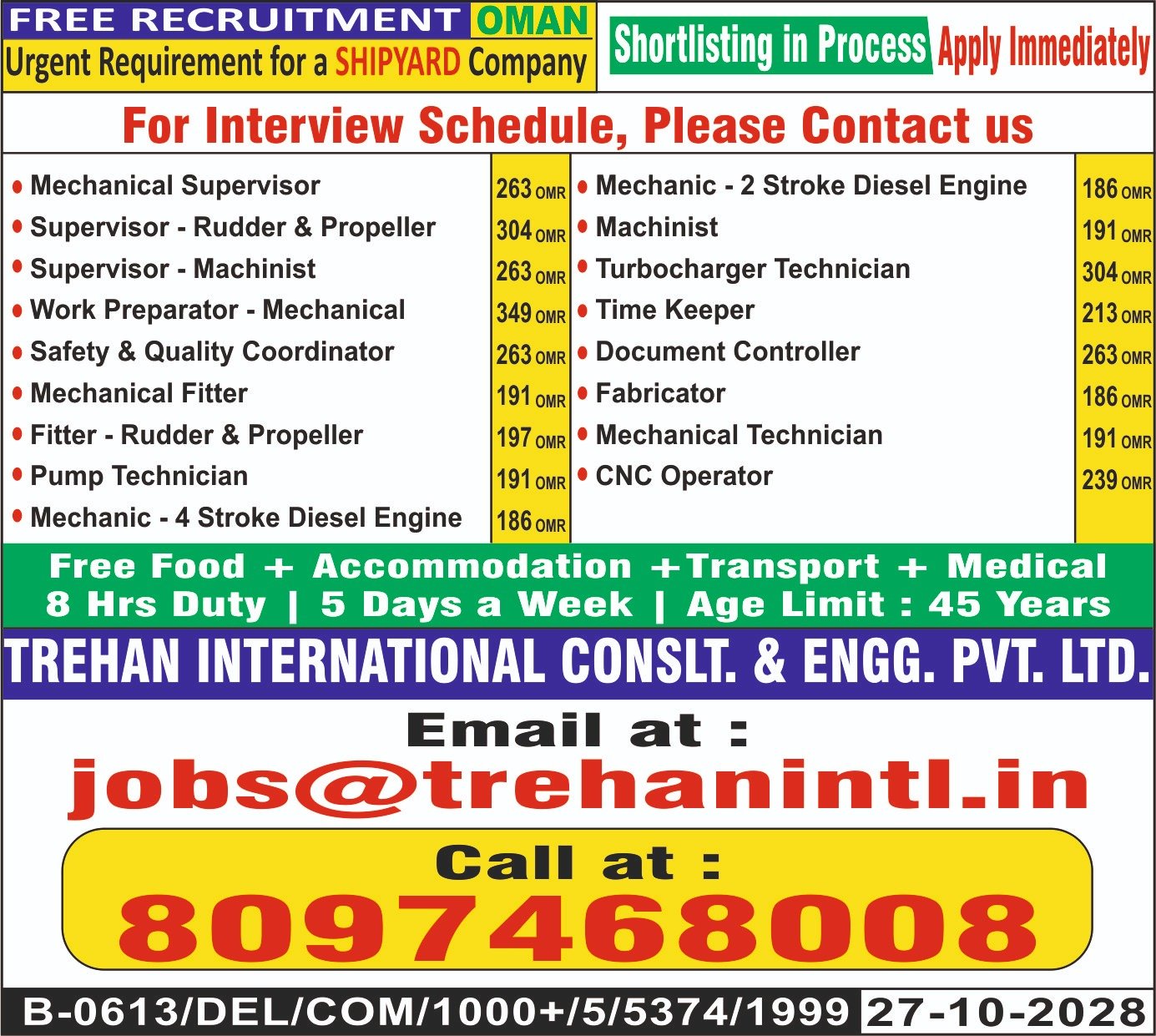 Oman Shipyard Jobs 2026 – Free Recruitment for Mechanical & Technical Positions