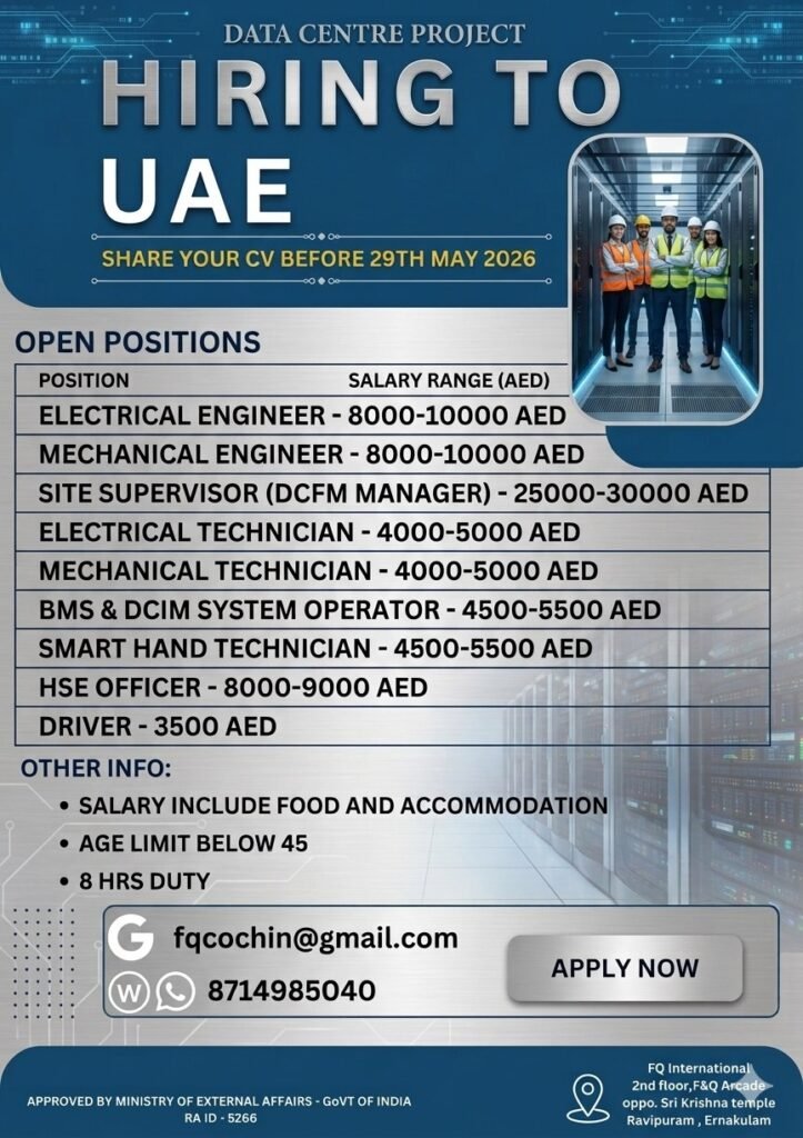 UAE Data Centre Project Jobs 2026 – Hiring Engineers, Technicians and Operators for UAE