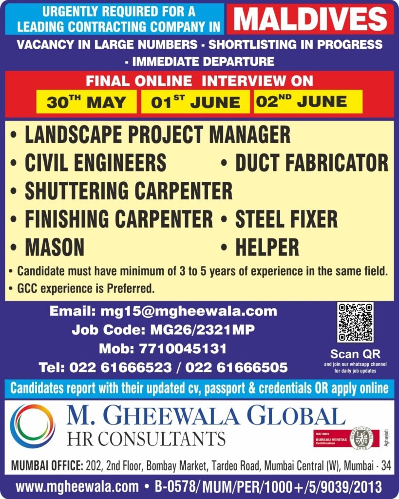 Maldives Jobs 2026 – Hiring for Leading Contracting Company