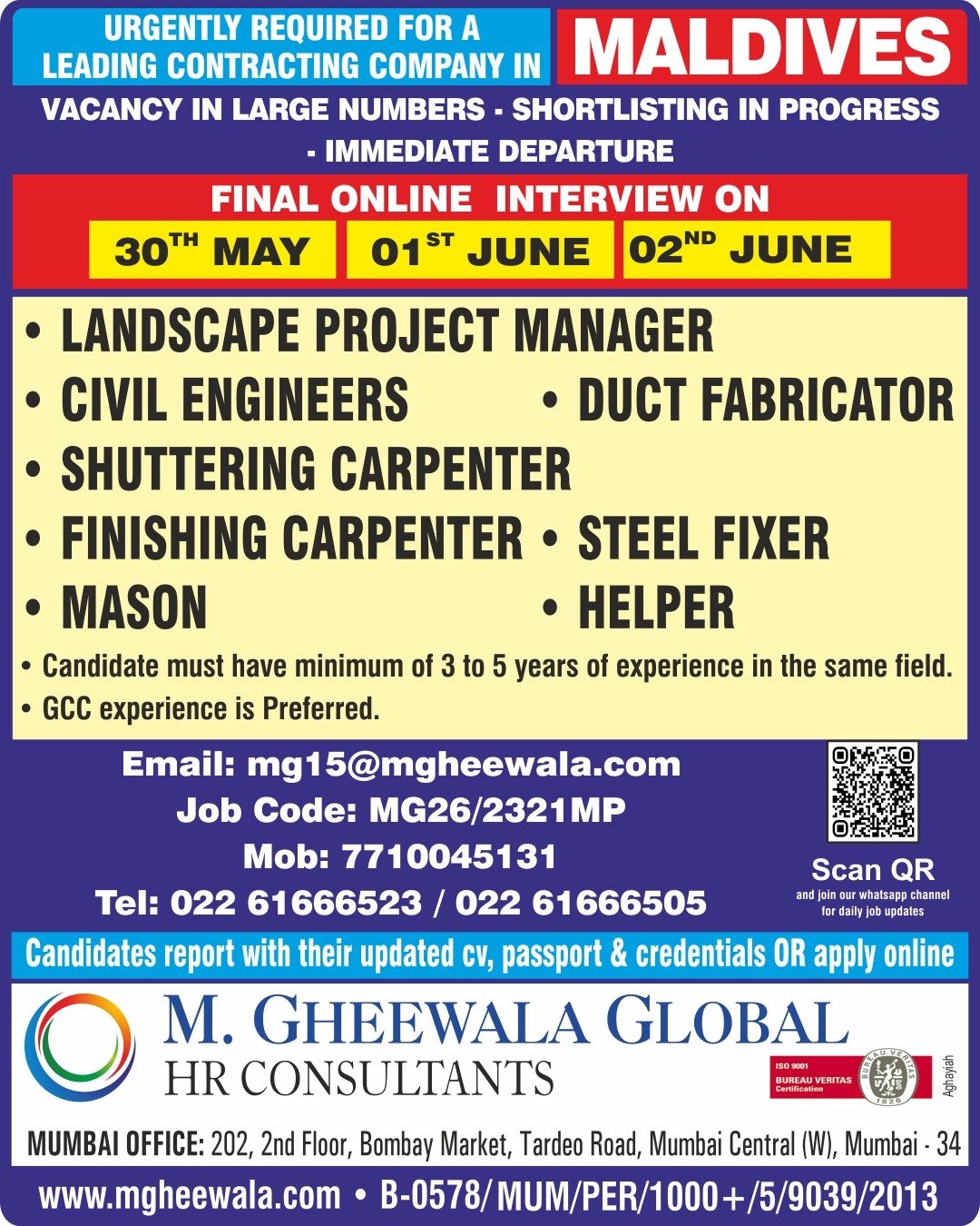 Maldives Jobs 2026 – Hiring for Leading Contracting Company