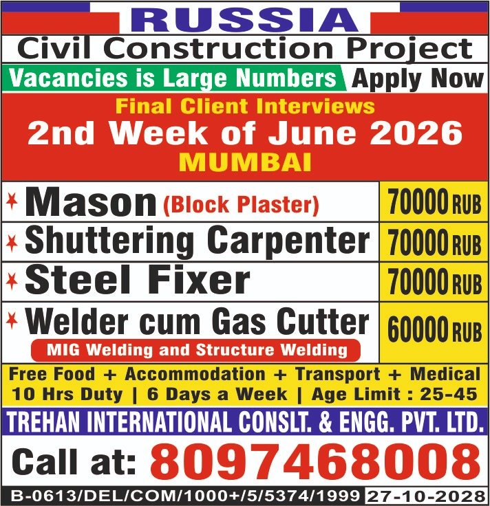 Urgent Recruitment for Russia - Civil Construction Project