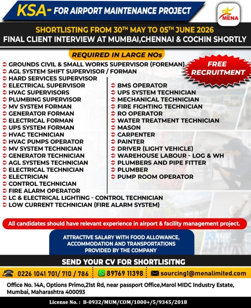 Saudi Airport Maintenance Project Recruitment 2026 - Apply Now