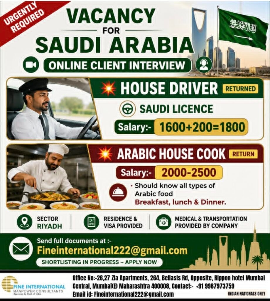 Saudi Arabia House Driver and Arabic Cook Jobs 2026 – Online Client Interview for Riyadh