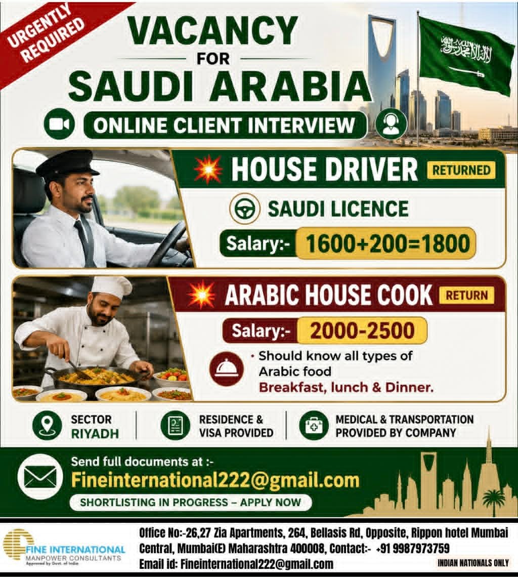 Saudi Arabia House Driver and Arabic Cook Jobs 2026 – Online Client Interview for Riyadh