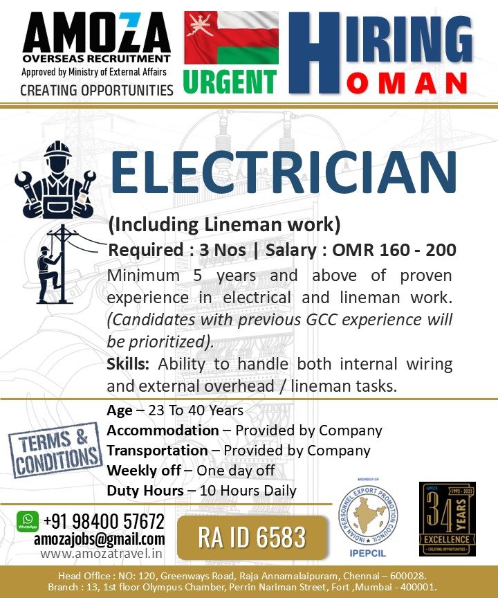 Oman Electrician Jobs 2026 – Hiring Urgently