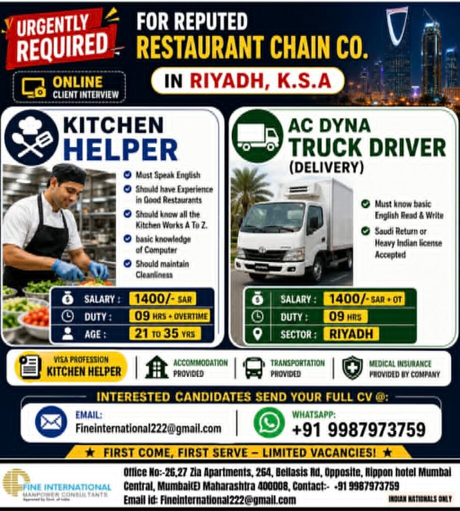 Riyadh Restaurant Jobs 2026 – Kitchen Helper & Delivery Driver Hiring | Apply Online