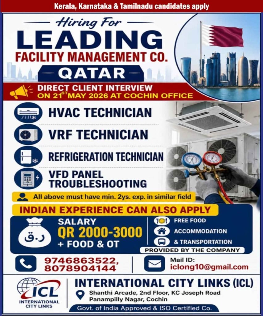 Qatar Facility Management Jobs 2025: Hiring HVAC, VRF and Refrigeration Technicians
