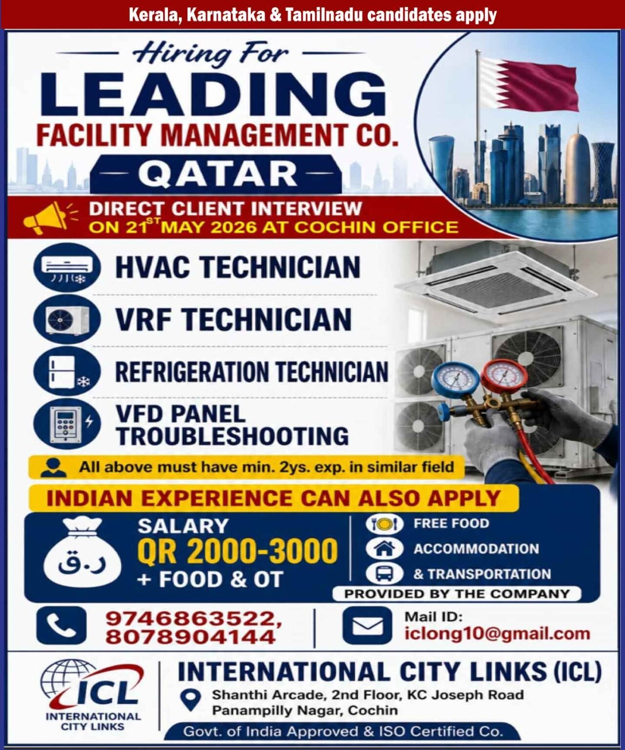 Qatar Facility Management Jobs 2025: Hiring HVAC, VRF and Refrigeration Technicians