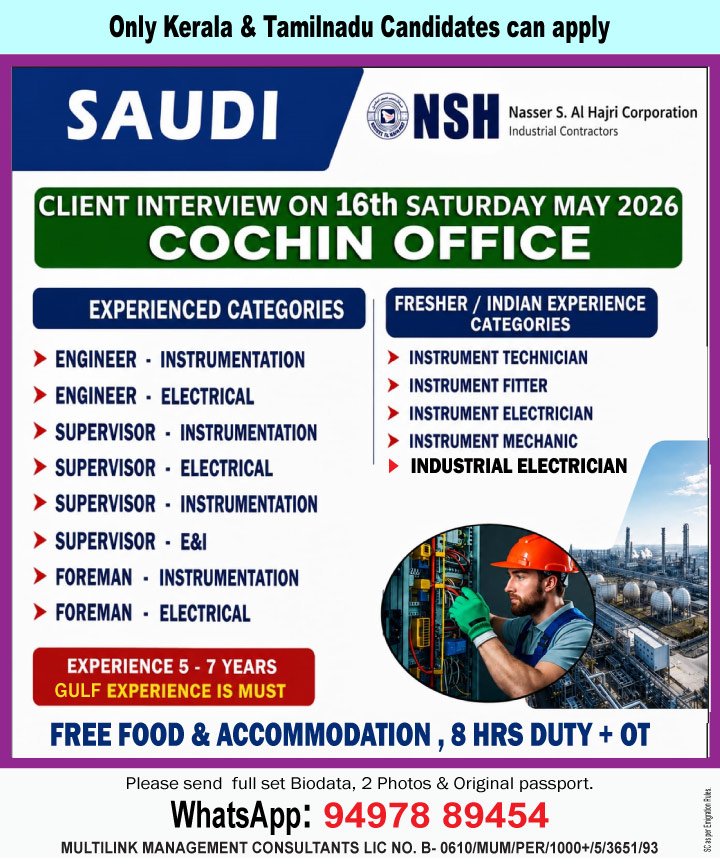 Saudi Arabia Jobs 2025: NSH Hiring Engineers, Supervisors, Instrument Technicians and Electricians