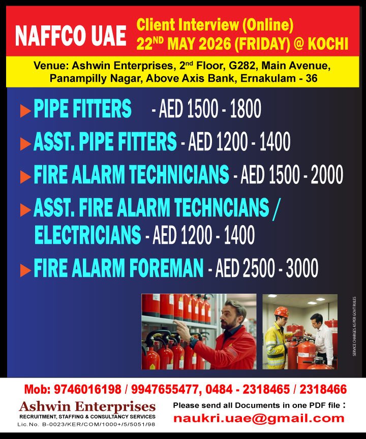 UAE Jobs 2026: NAFFCO Hiring UAE Jobs 2026: NAFFCO Hiring