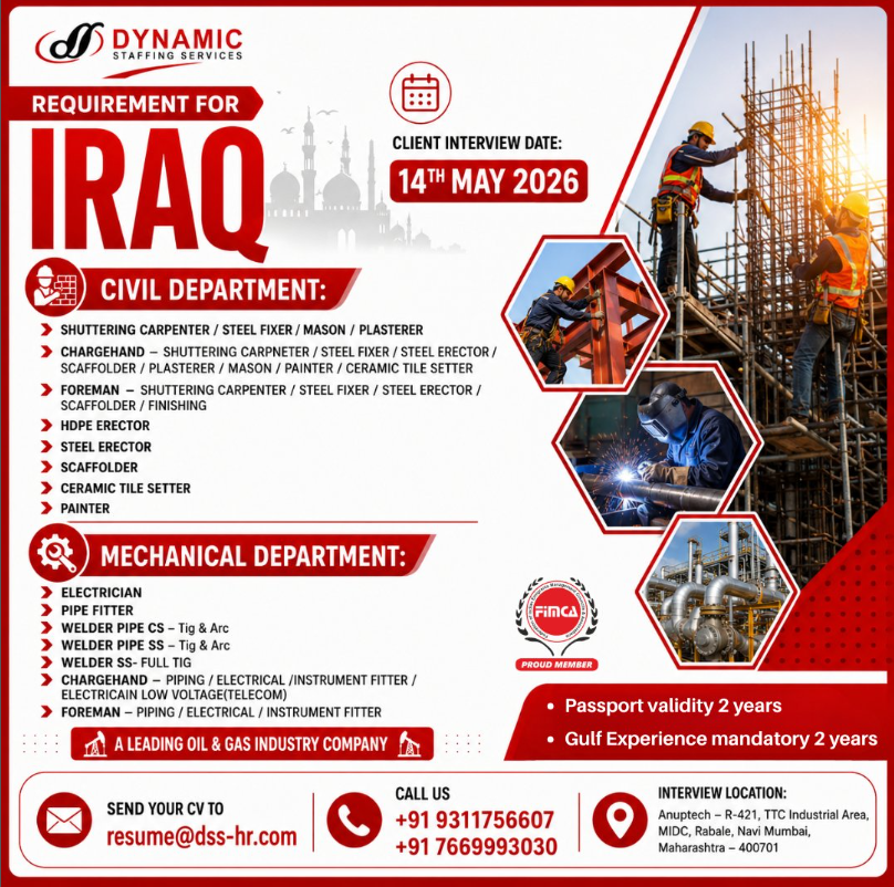 Iraq Oil and Gas Jobs 2026 | Urgent Recruitment for Civil and Mechanical Department