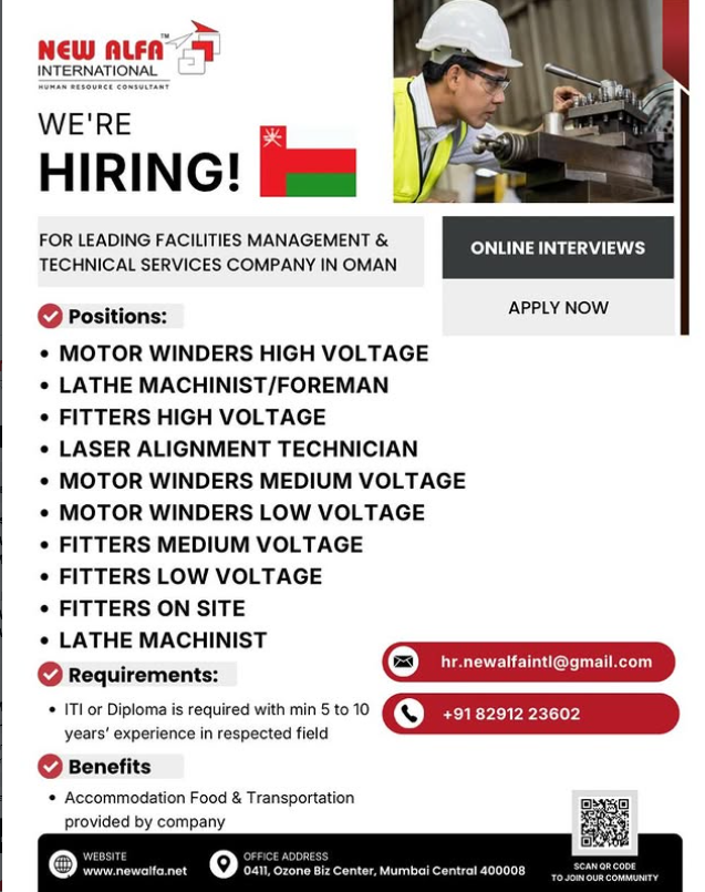 Oman Jobs 2026 | hiring for a leading facilities management and technical services company