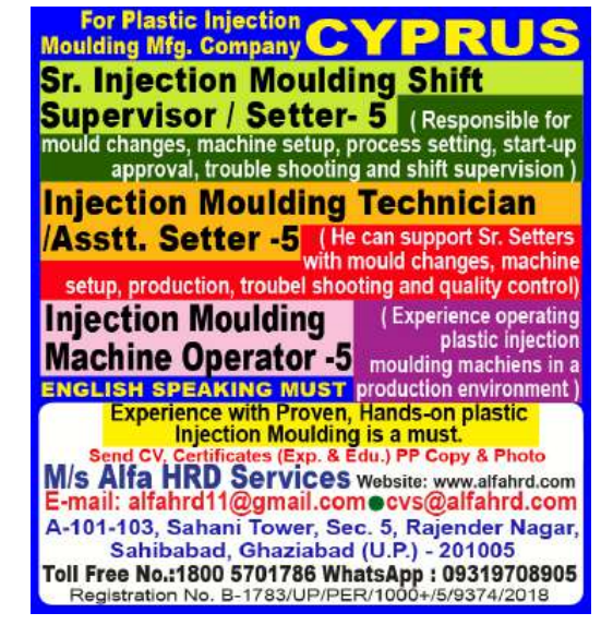 Cyprus Plastic Injection Moulding Jobs 2026 – Apply Now