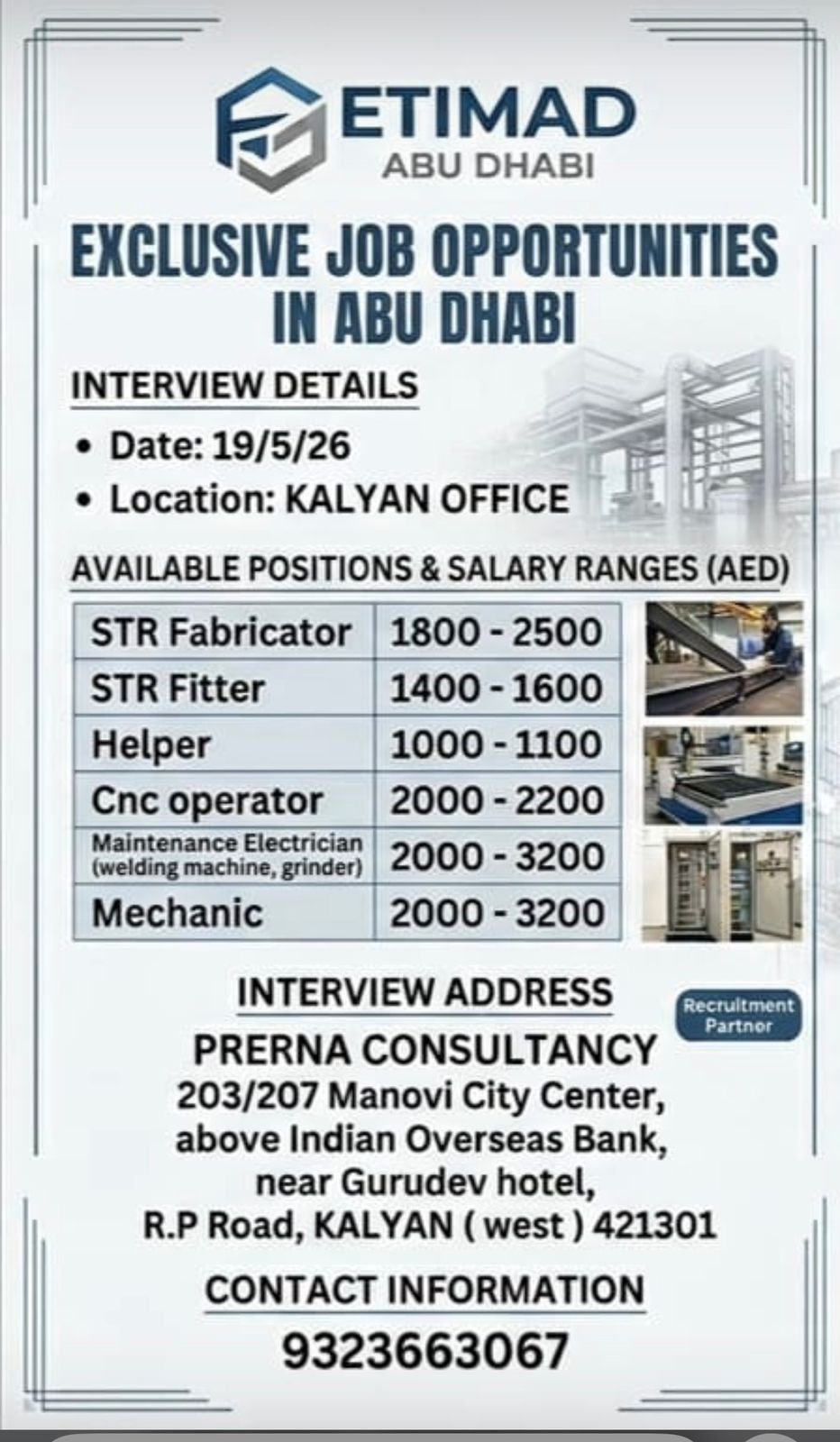 Etimad Abu Dhabi Job Vacancies 2026 – Apply Now